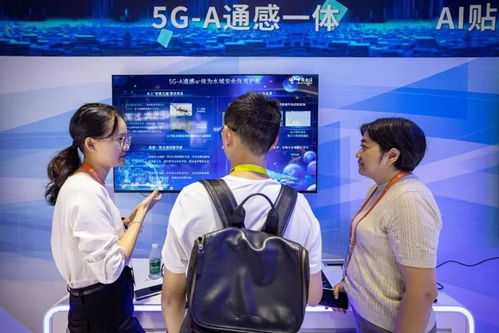 量子通信 智云上海 5g工廠 中國電信攜多款 智造神器 亮相工博會