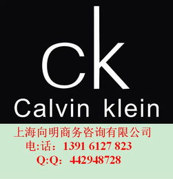 bsci驗廠輔導達岸公司驗廠達岸公司認證