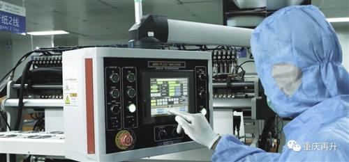 再升智造,降本增效重慶再升今天對制造業來說,建設信息化 智能化工廠是時代趨勢,也