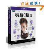 圖靈程序設計叢書 - 圖書 - 亞馬遜