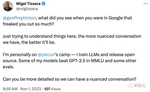 圖靈三巨頭激戰持續升級,吳恩達痛批美國ai禁令扼殺開源,馬斯克都下場了