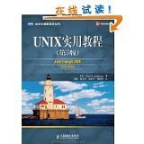 圖靈計算機科學(xué)叢書 - 圖書 - 亞馬遜