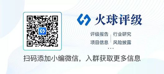 【評級】GenaroNetwork-結合去中心化儲存網絡的圖靈完備公有鏈