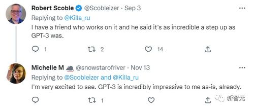 最快下月 地表最強(qiáng)語言模型gpt 4發(fā)布在即 ceo暗示 已通過圖靈測試