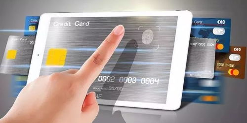 圖靈人工智能研究院戰略入股身份寶