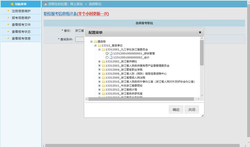my jsp help.jsp starting page