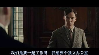 不被別人報有期望的人,總是能做出別人不敢期望的事