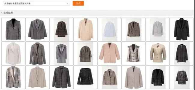 企鵝家的機器狗能玩后空翻 京東物流再添技術(shù)大牛 圖靈周報