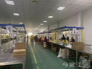 一個機房 指揮 全廠,欣達通信邁入兩化深度融合