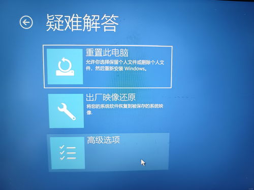 windows11 自動更新后出現(xiàn)很多配置信息缺失 登錄賬號不見,桌面圖標不見等錯誤情況解決辦法