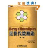 圖靈數(shù)學(xué)統(tǒng)計學(xué)叢書 - 圖書 - 亞馬遜