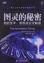 Petz產品全解析 探索圖靈信息的最新寵物科技革命