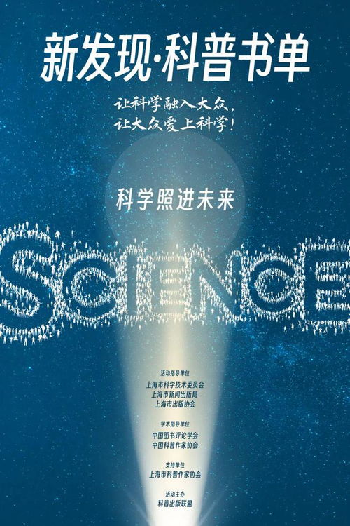 數學競賽與圖靈信息 培養研究問題的戰略思維