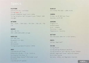 液態金屬圖靈手機再次延期，圖靈信息宣布4月發布